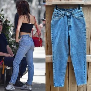Vintage Levi’s 512 slim fit tapered leg high waisted 90s jeans